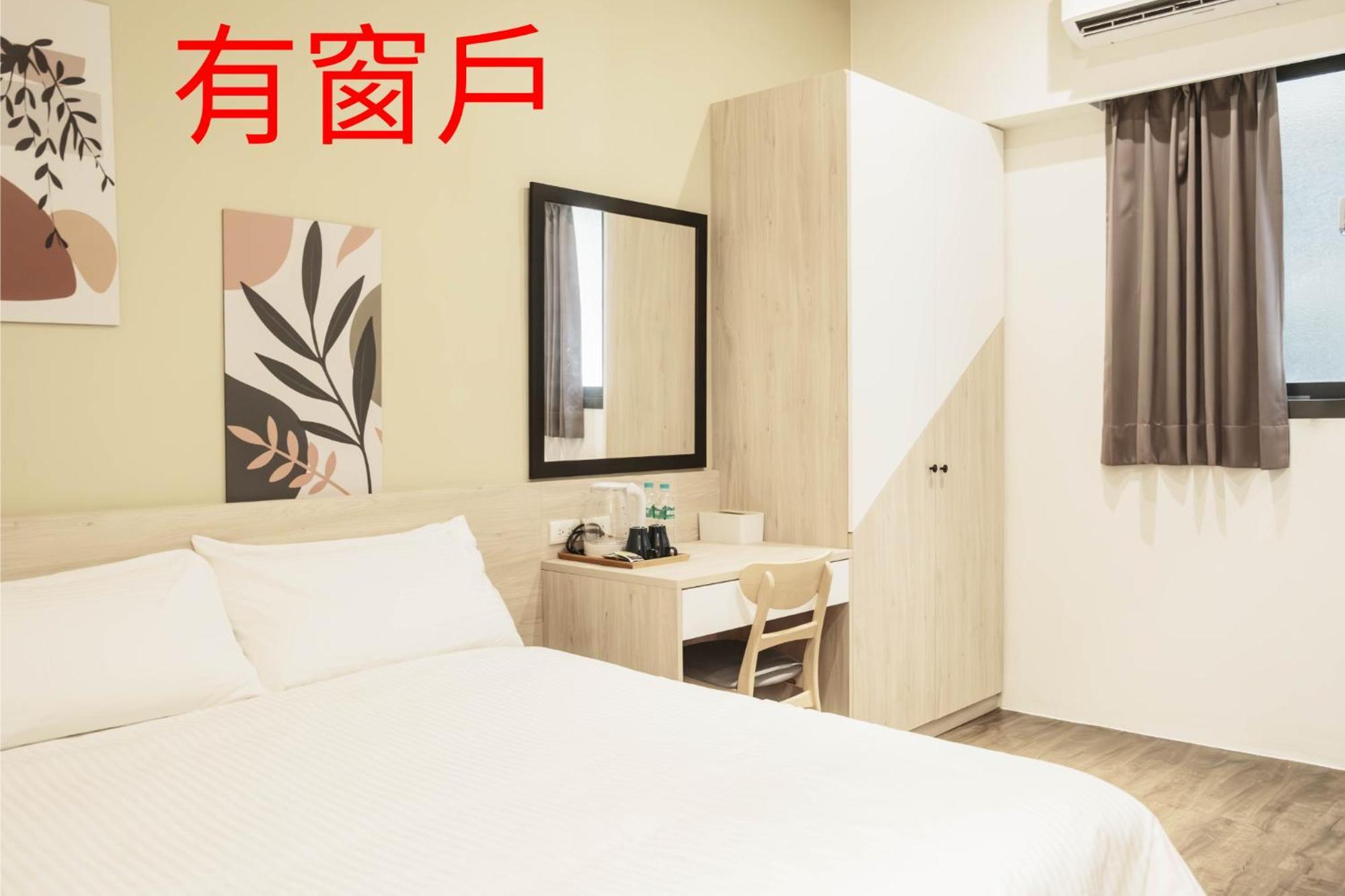 Jincheng Hostel 彰化市 部屋 写真